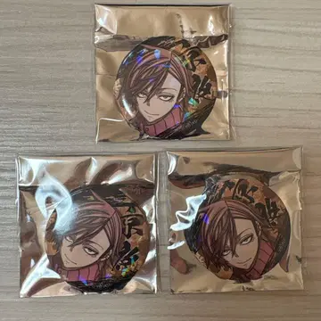 도겐안키 오이란자카 마즐 로프트 캔뱃지