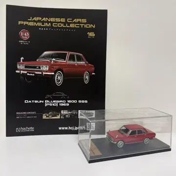 DATSUN BLUEBIRD 1600 SSS (P510) 1969