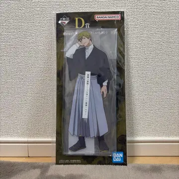 [ 미개봉 새상품 ] 젠인 나오야 D상 아크릴 스탠드 주술회전 제일복권