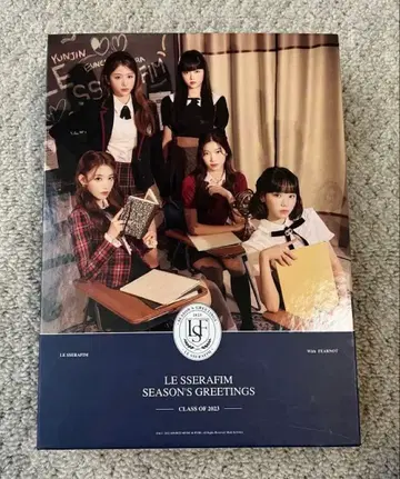 LESSERAFIM 르세라핌 시즌 그리팅 2023