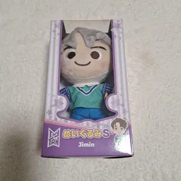 봉제 인형 S Jimin