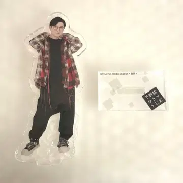 시모노 히로 아크릴 스탠드