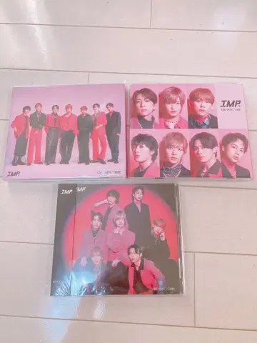 IMP. CRUSIN' CD 세트