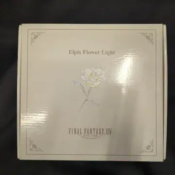 스퀘어 에닉스 플라워 라이트 엘피스의 꽃