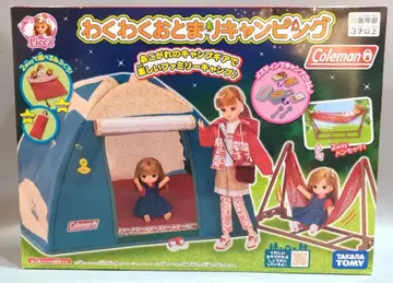 타카라토미 리카짱 콜맨 신나는 캠핑 숙박 놀이