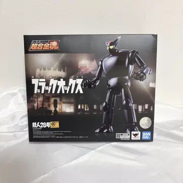 BANDAI 초합금혼 GX-29R 블랙 옥스 철인 28호