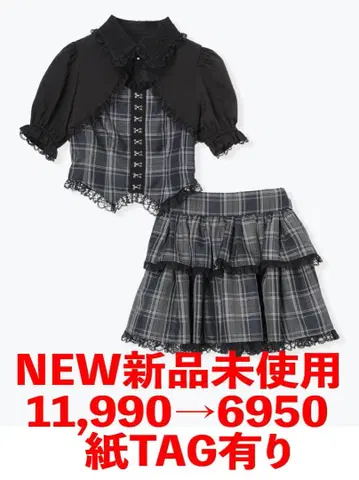 NOEMIE 새상품 볼레로 레이어드 티어드 셋업