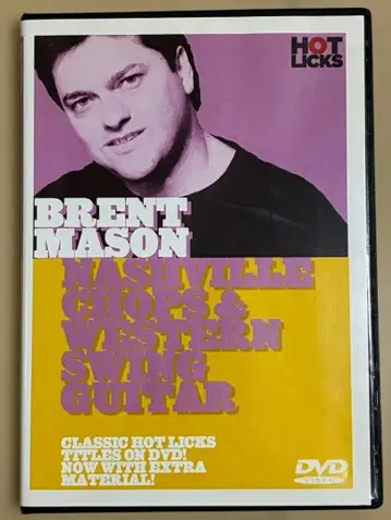 Brent Mason: Nashville Chops & Western S