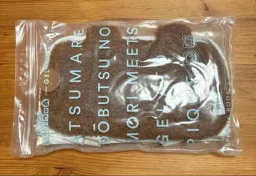 모여봐요 동물의 숲 meets 젤라또피케 SPBook 클리어 패키지