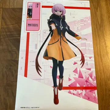 카미츠바키시 건설 중 모리사키 카호 피규어