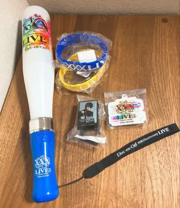 라르크 마라카스 라이트 [ 덤 포함 ]