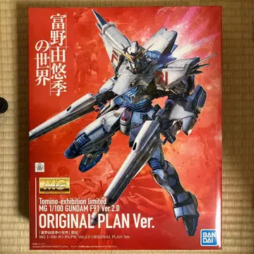반다이 MG 1/100 건담 F91 Ver.2.0 ORIG -