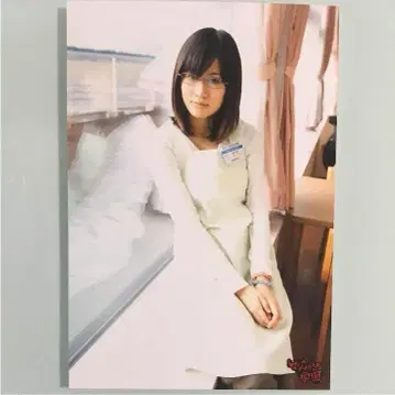 AKB48 마에다 아츠코 브로마이드