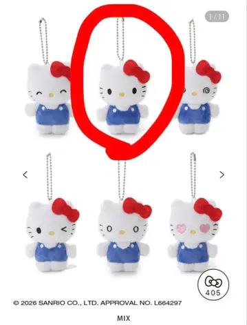 산리오 하우스 시크릿 마스코트 시크릿 페이스 마스코트 키티