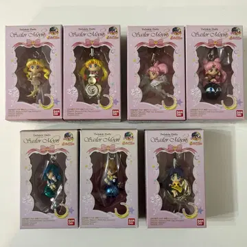 트윙클 도리 세일러문 Sailor Moon 세트