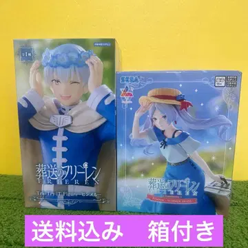 장송의 프리렌 힘멜 & 프리렌 서머 드레스ver. 세트