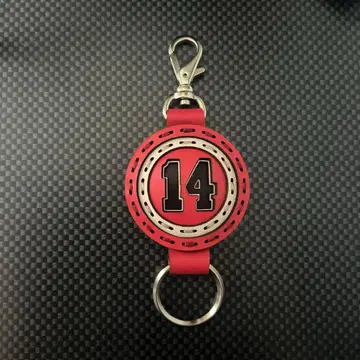 SLAM DUNK THE FIRST 가죽 키링 정대만(미츠이 히사시)