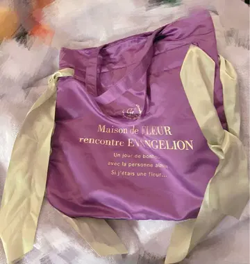 Maison de FLEUR 에반게리온 토트백