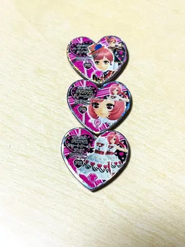 프리티 리듬 레인보우 프리즘 스톤 서프라이즈