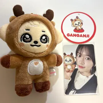 IVE minive 칸안지 유진 크리스마스 봉제 인형 키링