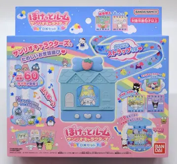 반다이 포켓룸 산리오 포켓룸 산리오 캐릭터즈 DX 세트