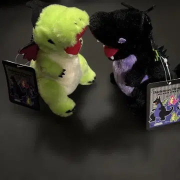 다크니스 드래곤 봉제 인형 블랙 그린 용