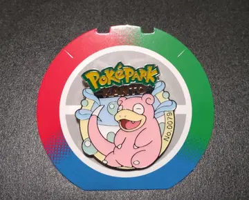 포케파크 야돈 핀즈