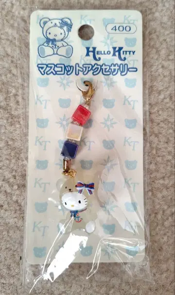 레어 헬로키티 스트랩 테디베어 HelloKitty 헤이세이 레트로