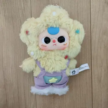 Baby three 봉제 인형