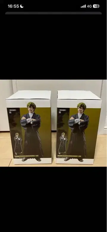 주술회전 젠인 나오야 피규어 2개 세트