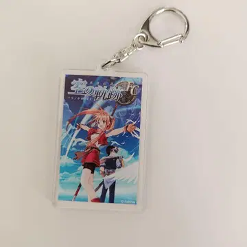 일본 팔콤 45주년 기념 POP UP 아크릴 키링 하늘의 궤적 FC