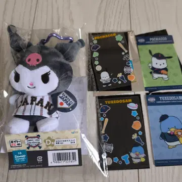 다이토 복권 사무라이 재팬 산리오 캐릭터즈 D상