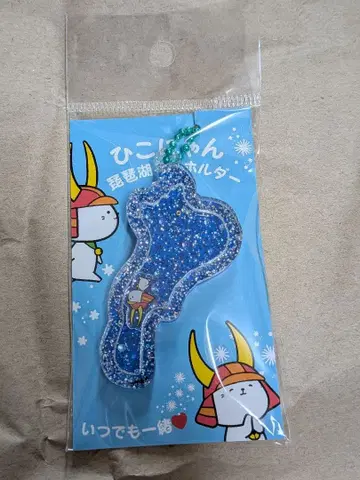 비와코 키링 (히코냥)