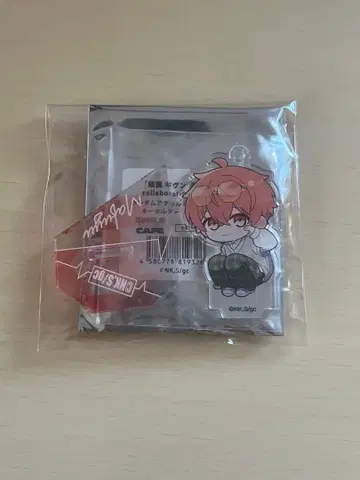 기븐 사토 마후유 스마일 베이스 카페 아크릴 스탠드