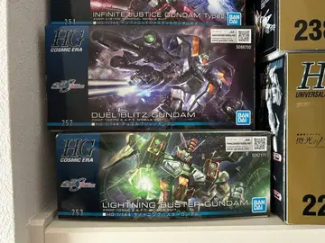 HG 건담 프라모델 듀얼 블리츠 라이트닝 버스터