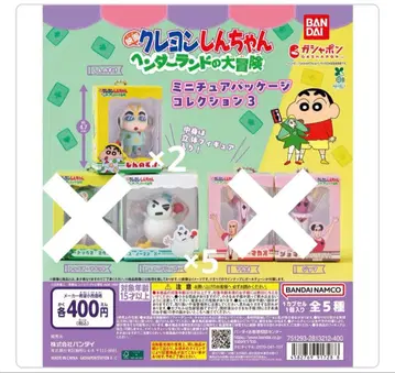짱구는 못말려(크레용 신짱) 미니어처 패키지 컬렉션 3 헨더랜드 대모험