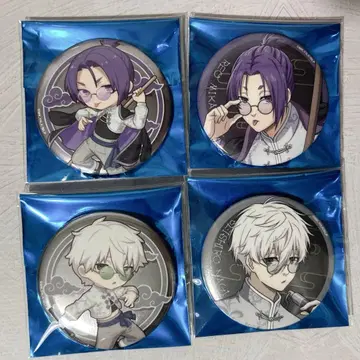 블루 록 나기 세이시로 미카게 레오 차이나 쿵푸 캔뱃지