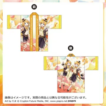 레어 상품 카가미네 린 카가미네 렌 14th 하피 한정품