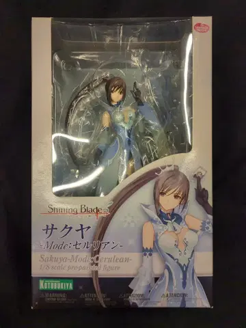 코토부키야 샤이닝 브레이드 사쿠야 -Mode: 셀리안- 1/8 PVC
