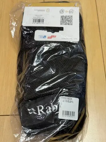 새상품 Rab Down Hut Slipper XL 다운 슬리퍼 블랙