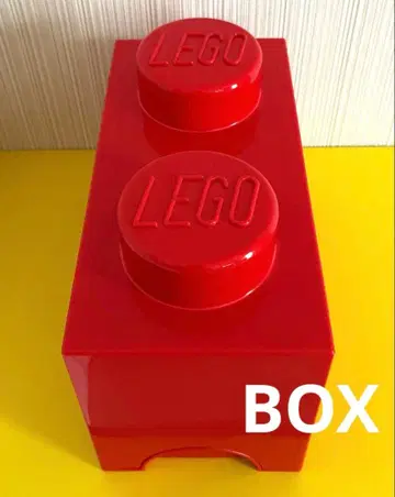 LEGO 스토리지 BOX 빨간색 레드 수납 직사각형 케이스