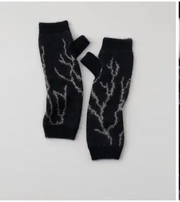 NICENESS BUTCH ARM WARMERS