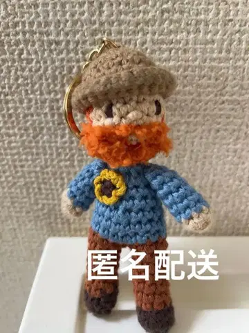 고흐전 한정판 고흐 뜨개질 인형 키링