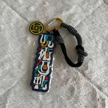 주술회전 유니버셜 키체인 로고