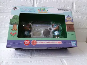 모여봐요 동물의 숲 제일복권 라스트 원