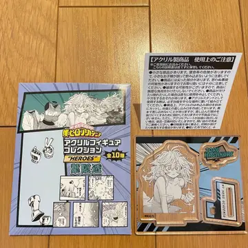 새상품 레어 아크릴 피규어 컬렉션 HEROES 하가쿠레 토오루