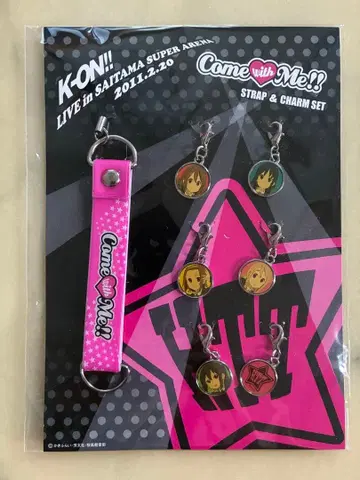 케이온! Come with Me!! 스트랩 & 참 세트