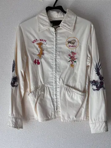 베트남 자켓 SAIGON 동양 엔터프라이즈