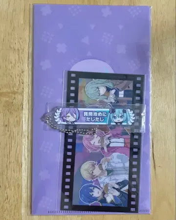 프로세카 카미시로 루이 키즈나 칭호 아크릴 키링 입장 특전 하피콜레