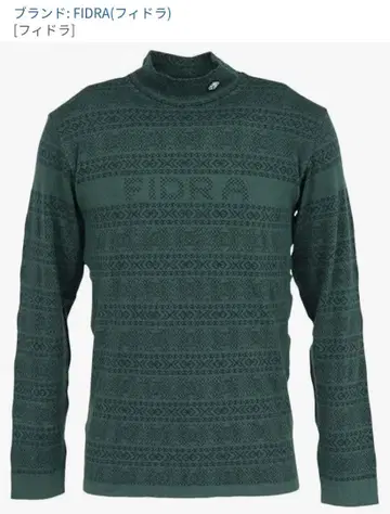 FIDRA 피드라 골프웨어 니트 M 그린 FD5STG18